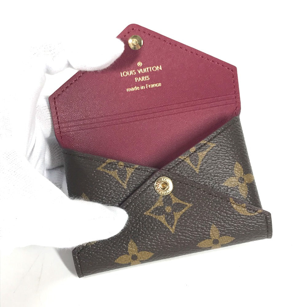 Louis Vuitton Clutch Bag M62034 Monogram Canvas Brown Monogram Pochette Kirigami Women Used Authentic