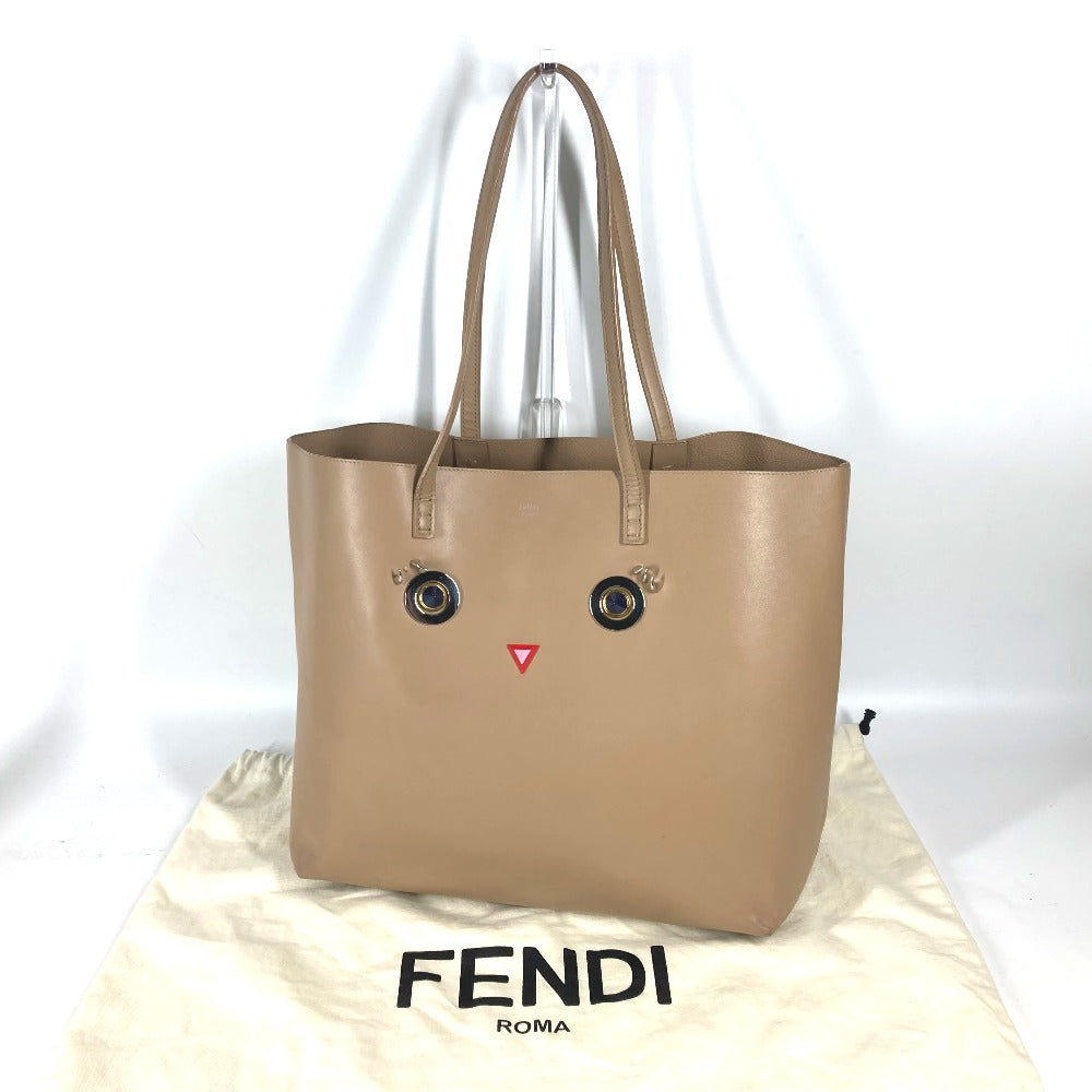 Fendi Tote Bag Leather Beige Hypnotize