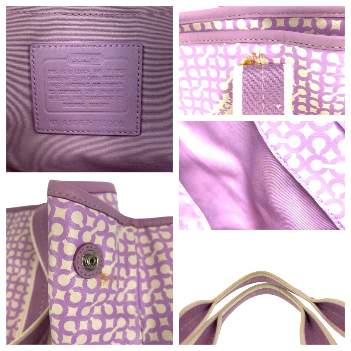 Coach Tote Bag F15008 Pvc Purple Op Art