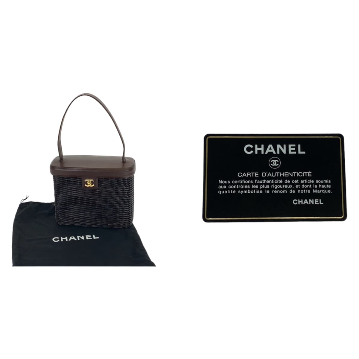 Chanel Handbag Straw, Lambskin Dark Brown Gold Metal Handbag Basket Bag Rattan Coco Mark Women Used Authentic