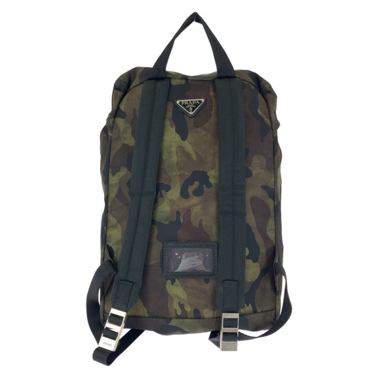 Prada Backpack V135 Nylon Khaki Multicolor Silver Metal Backpack Bag Pack Test Camouflage Camouflage Pattern Triangle With Logo Women Used Authentic