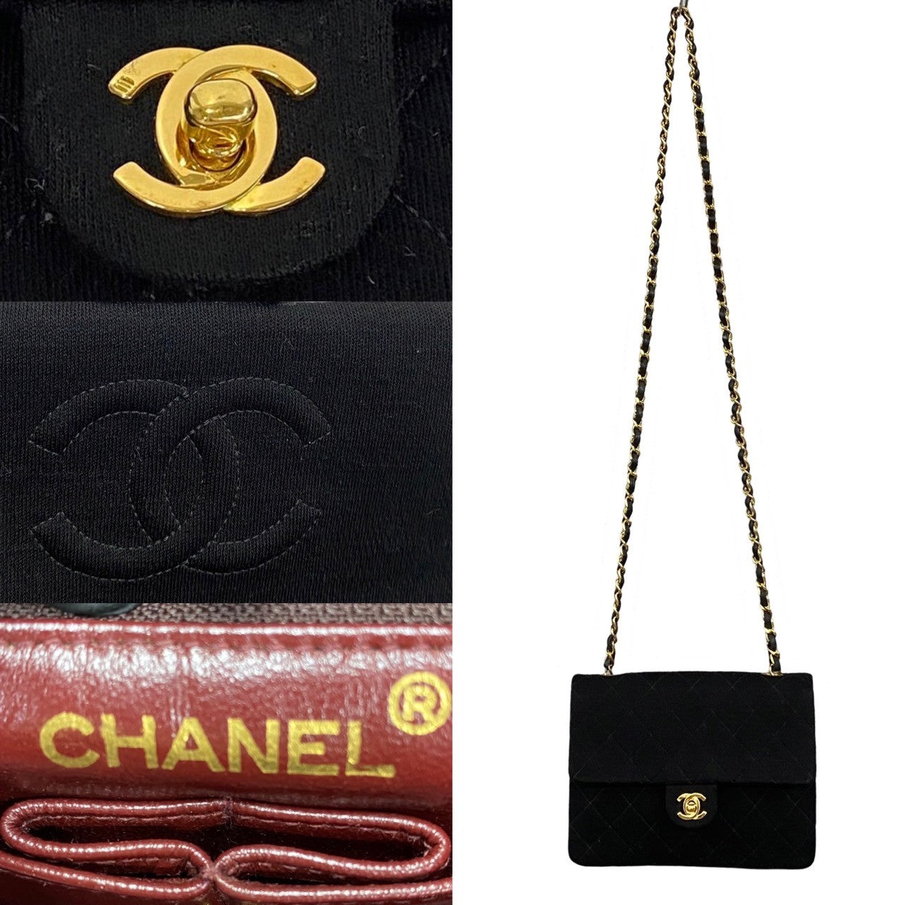 Chanel Shoulder Bag Leather, Jersey Black Women Used Authentic