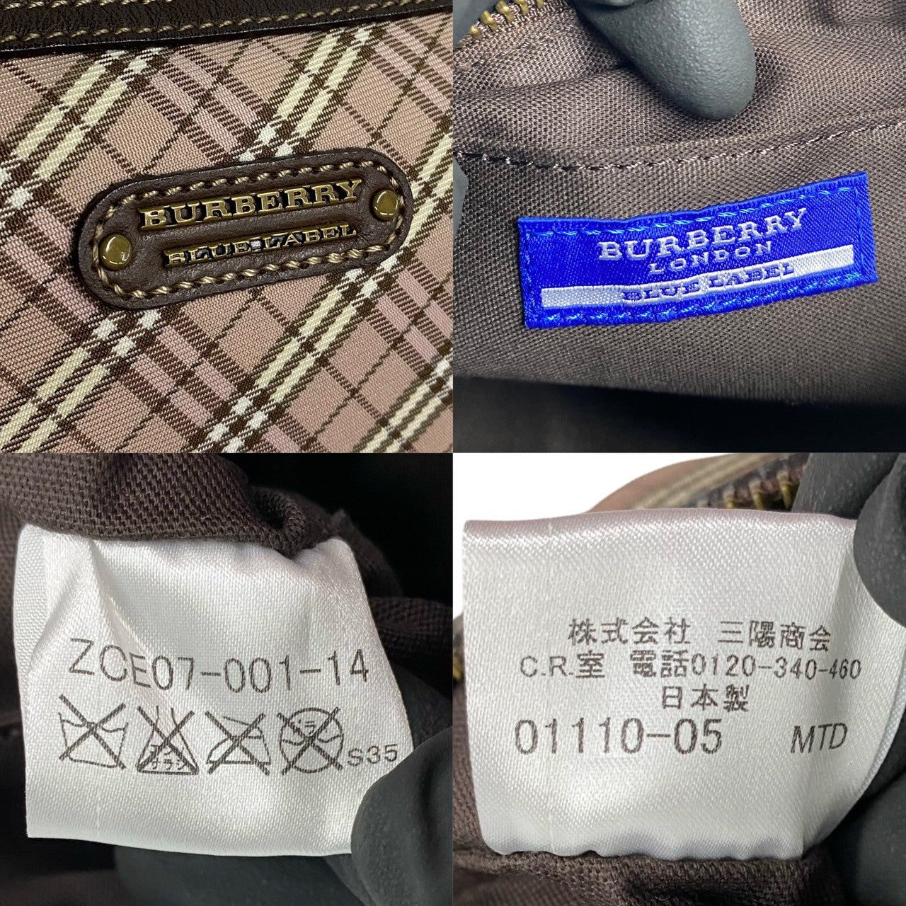 Burberry Handbag Nylon, Leather Brown Nova Check Women Used Authentic