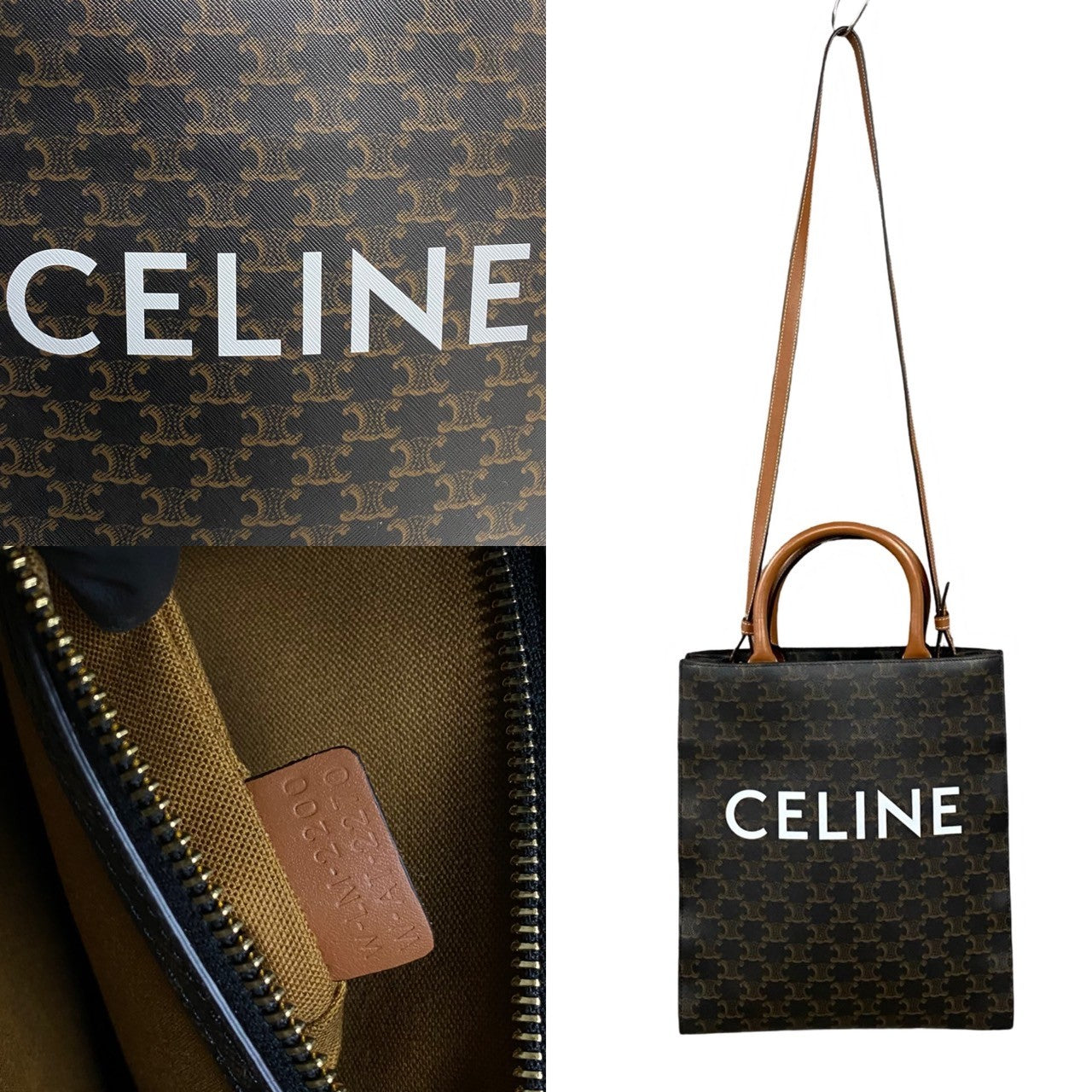 Celine Shoulder Bag Leather, Pvc Brown Triomphe Pattern Small Bar Tikal Kaba Women Used Authentic