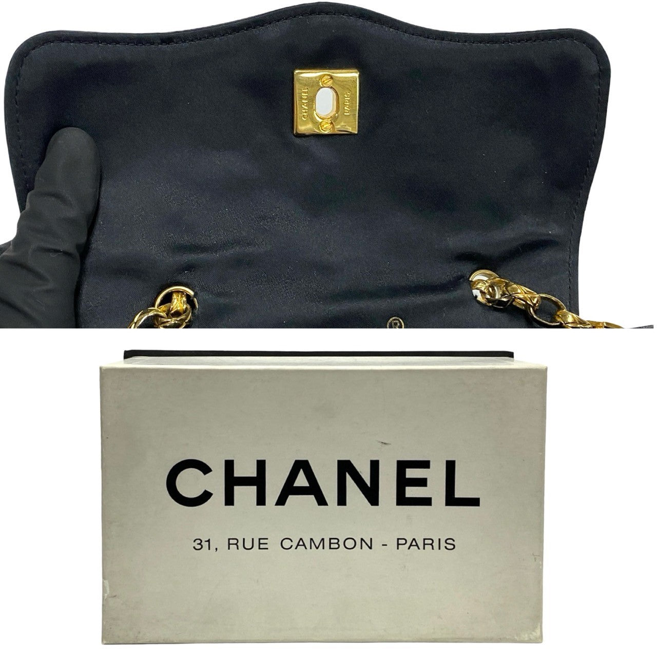 Chanel Shoulder Bag Leather, Satin Black Coco Mark Matrasse Women Used Authentic