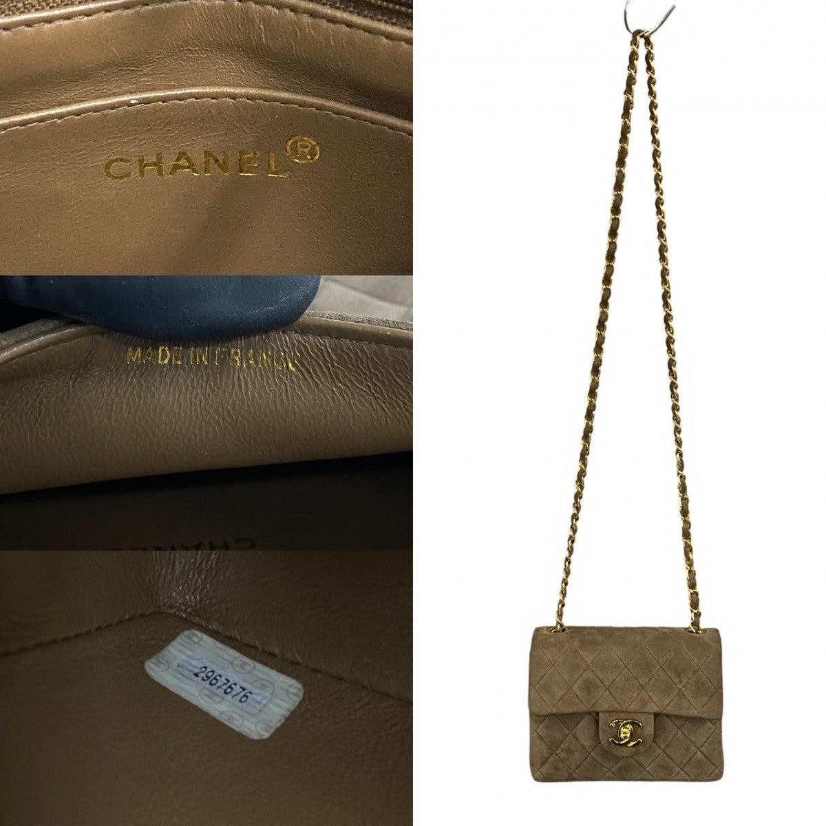 Chanel Shoulder Bag Leather Beige Matrasse