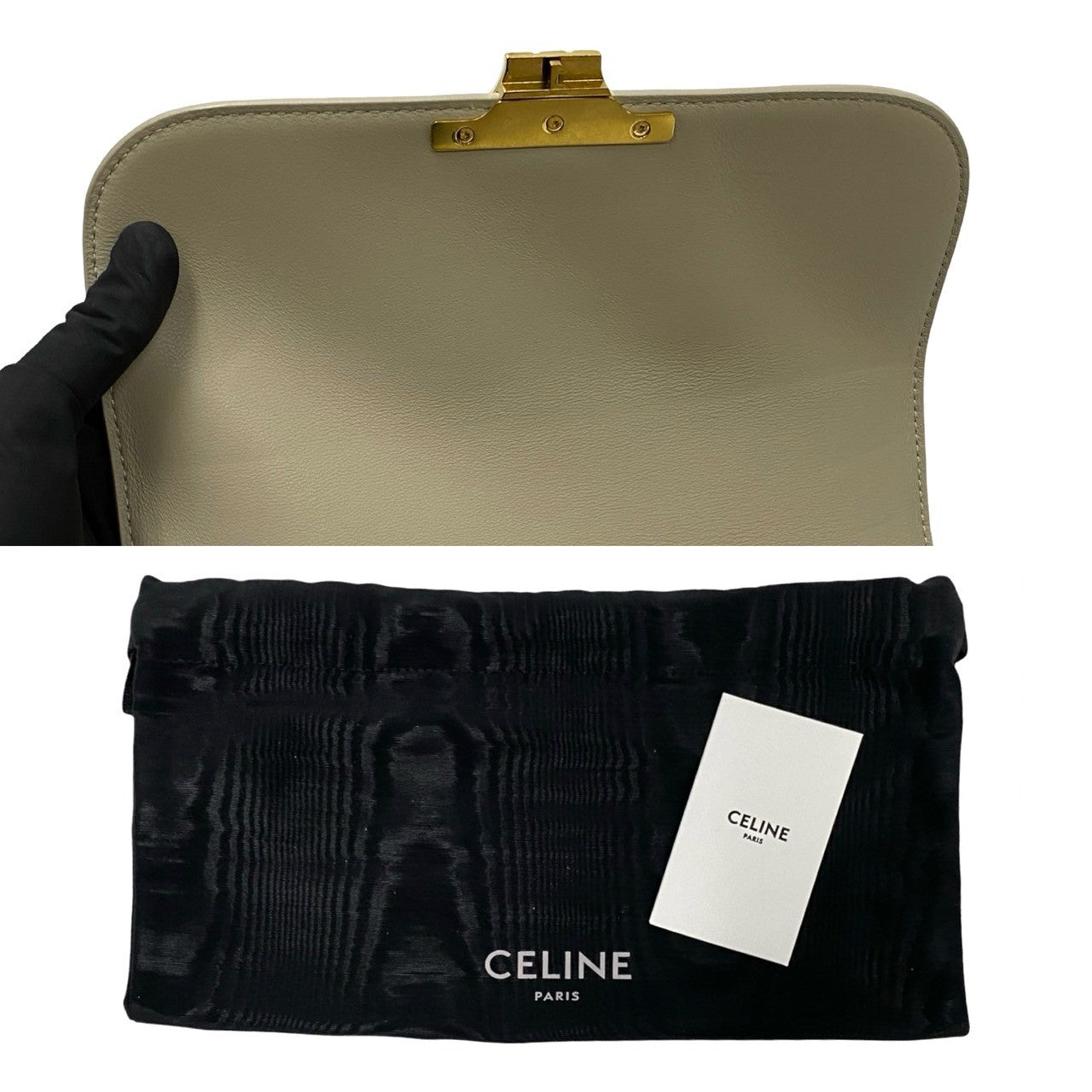 Celine Shoulder Bag Leather Beige Classic Triomphe Women Used Authentic