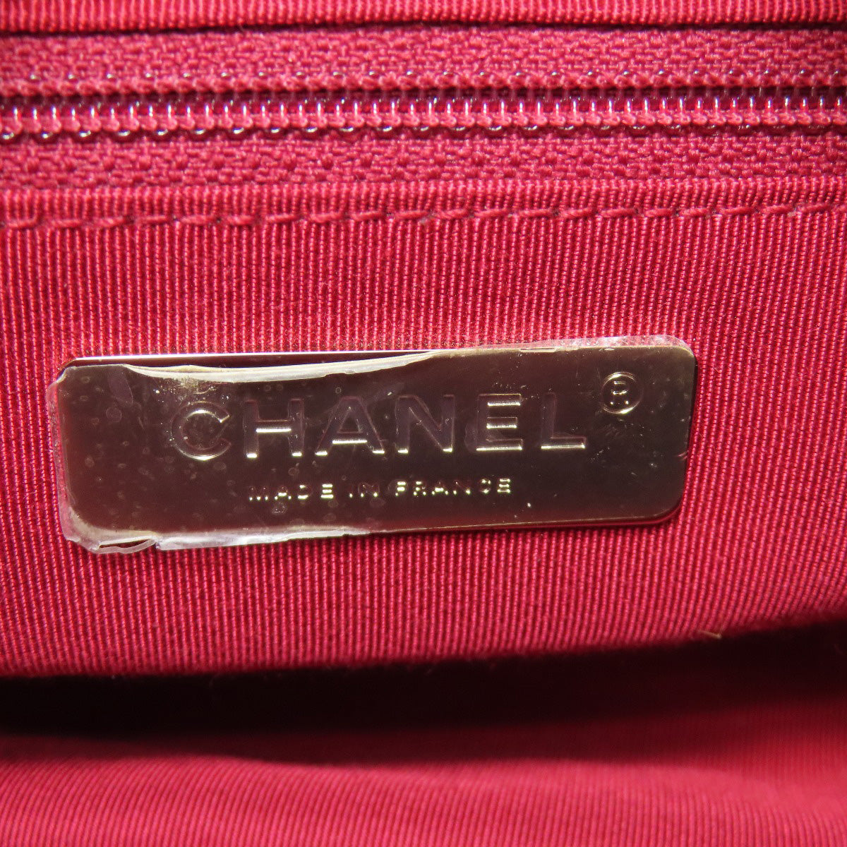 Chanel Shoulder Bag Lambskin Black Matelasse Gold Metal