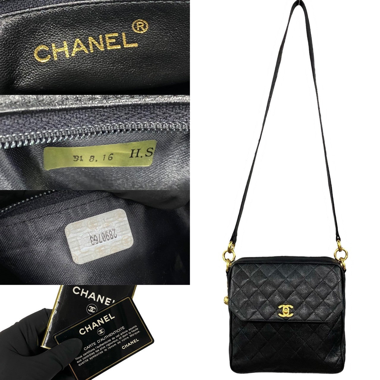 Chanel Shoulder Bag Leather Black Matrasse Caviar Skin Women Used Authentic