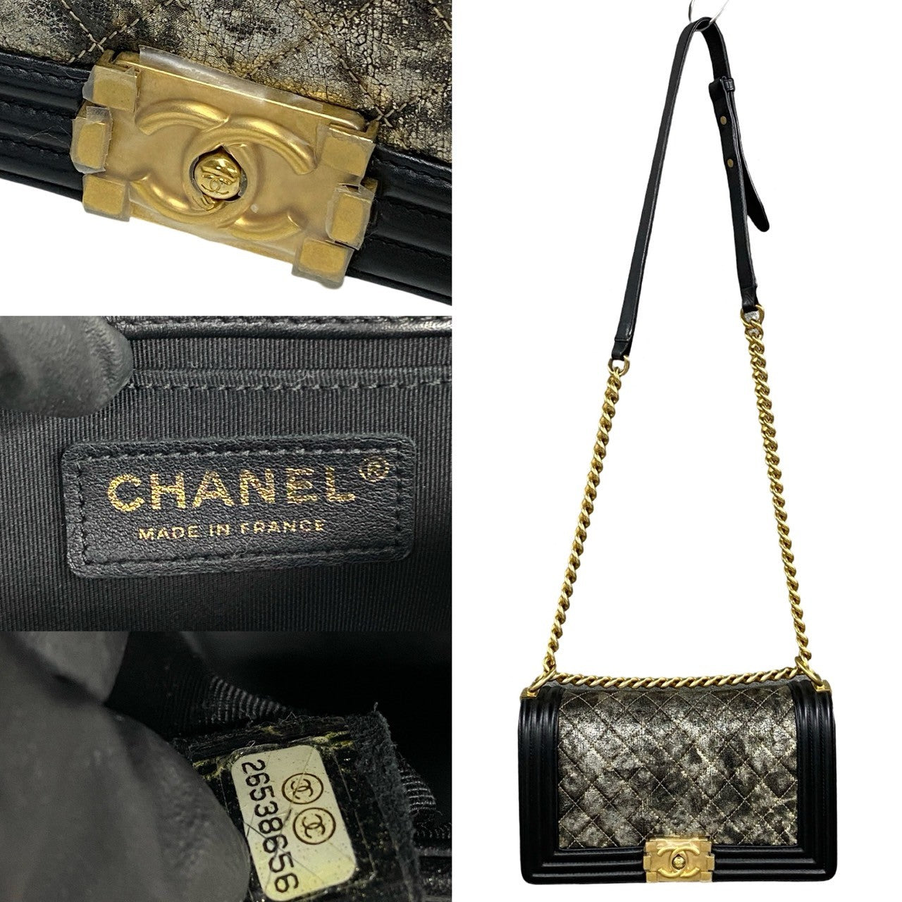 Chanel Shoulder Bag Leather Black Quilted Metallic Boy Chanel Women Used Authentic