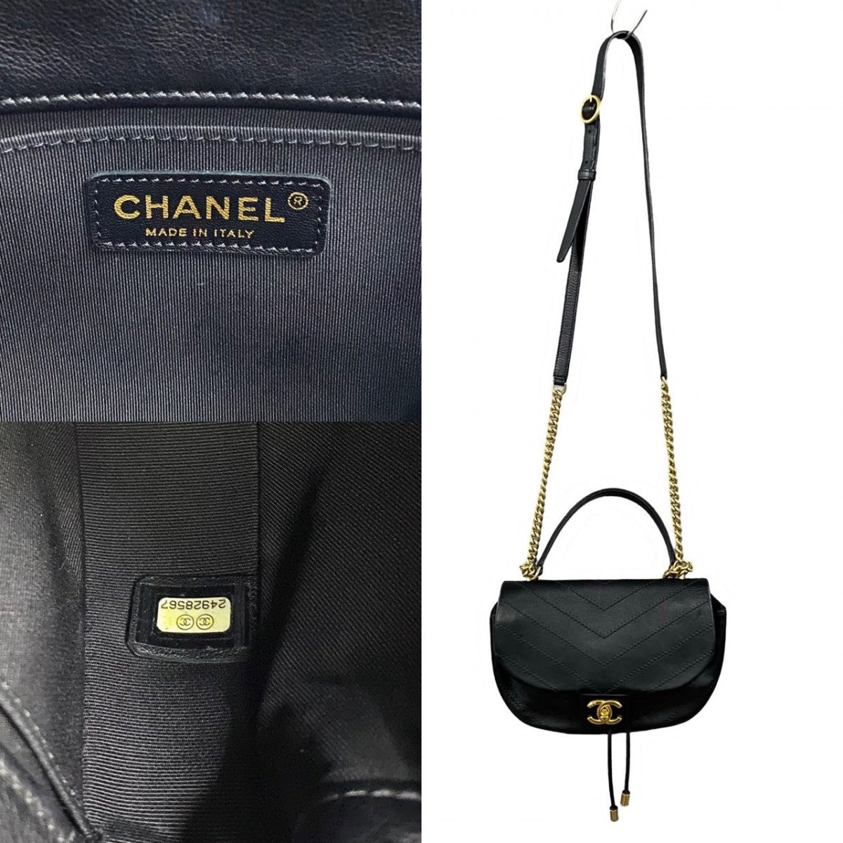 Chanel Shoulder Bag Leather Black