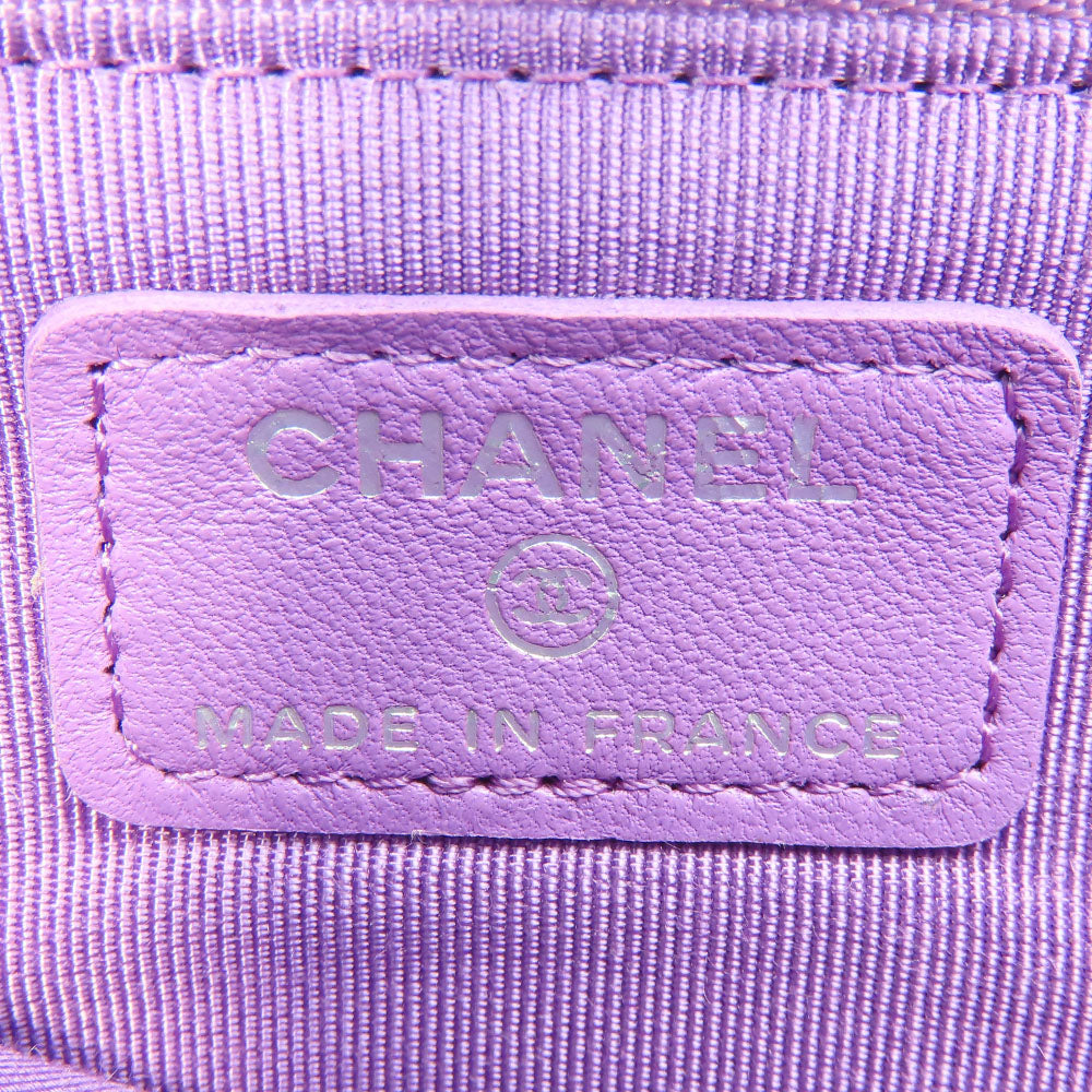 Chanel Shoulder Bag Lambskin Purple Matrasse Women Used Authentic