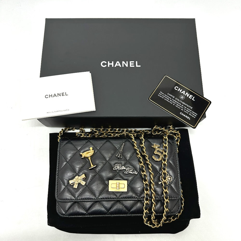 Chanel Shoulder Bag A80441 Lambskin Black 2.55 Embroidered Studs Matrasse Women Used Authentic