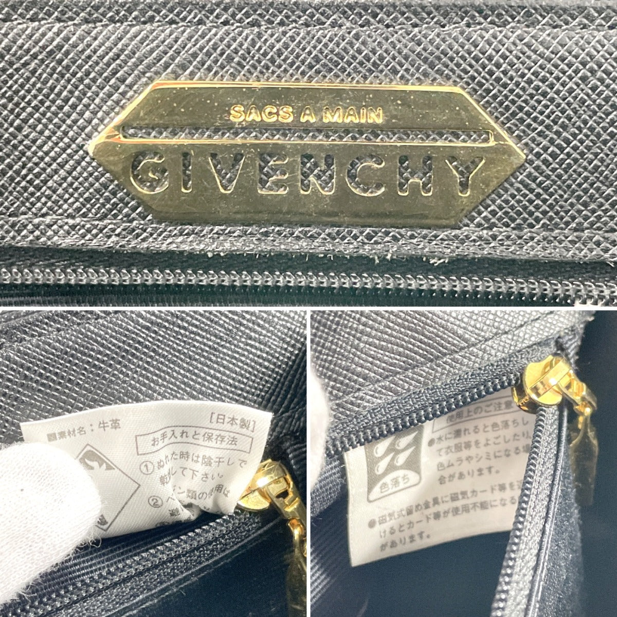 Givenchy Handbag Leather Black Logo